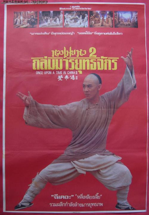 购买假执业医师资格证